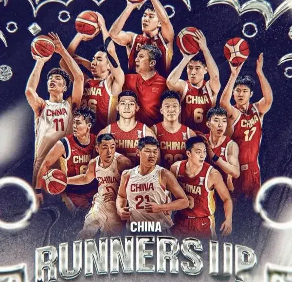 amp, alt, 中国男篮球