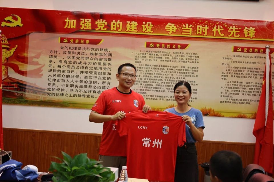 大家一见如