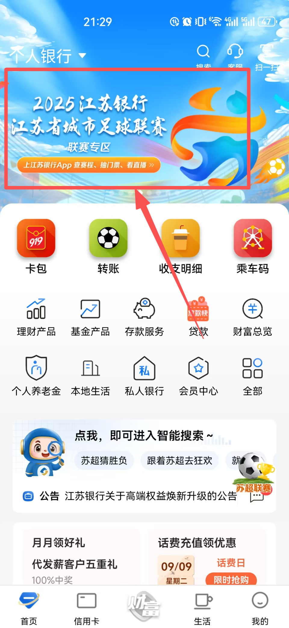 https, bgxfD, CtqVi
