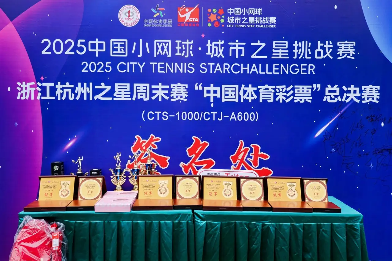 更是一场体, 育价值深度